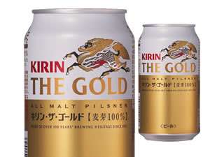 Kirin THE GOLD