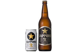 Sapporo "Nama"