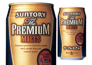 The Premium Malt's