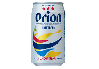 Orion Draft