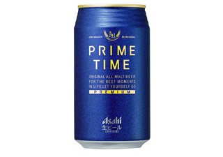 Asahi Prime Time