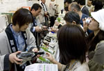 The Japan Sake Fair Photos
