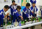 The Japan Sake Fair Photos