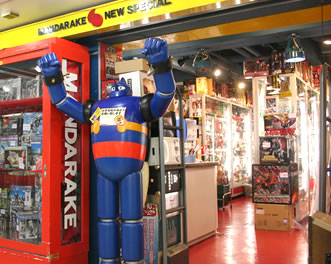 Featured image of post Tokyo Japan Anime Shops From pokemon to studio ghibli here are best sightseeing spots in japan s very first official nintendo store nintendo tokyo has opened at the new shibuya parco in 2019 winter