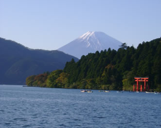 Hakone