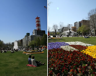 sapporo park