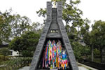 Travel to Nagasaki - Dispatch from Nagasaki, Japan (Part 1)
