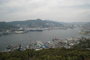 Nagasaki Harbour