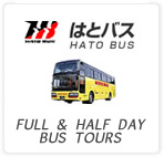 Hato Bus