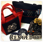 Rengedou