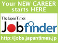 Japan Times