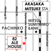 82ALE HOUSE Akasaka, British Pub in Akasaka, Tokyo 