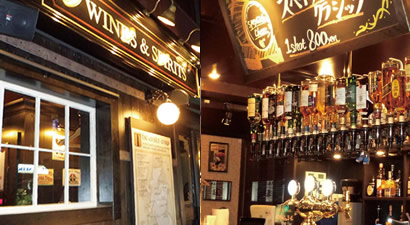 Photo from 82ALE HOUSE Gotanda West, British Pub in Gotanda, Tokyo