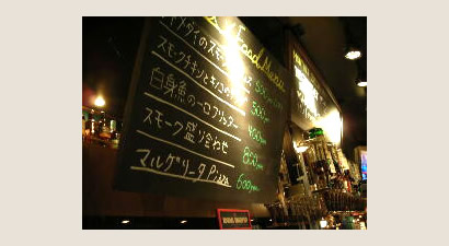 Photo from 82ALE HOUSE Hamamatsucho, British Pub in Hamamatsucho (Daimon), Tokyo 