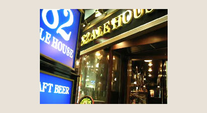 Photo from 82ALE HOUSE Hamamatsucho, British Pub in Hamamatsucho (Daimon), Tokyo 