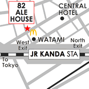 82ALE HOUSE Kanda, British Pub in Kanda, Tokyo 