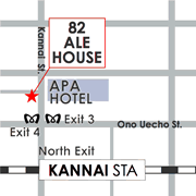 82ALE HOUSE Kannai, British Pub in Kannai (Yokohama), Kanagawa