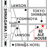 82ALE HOUSE Shinagawa, British Pub in Shinagawa, Tokyo