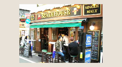 Photo from 82ALE HOUSE Shinjuku Sanchome, British Pub in Shinjuku Sanchome, Tokyo