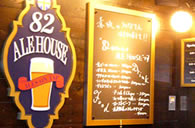 82ALE HOUSE Akasaka