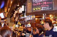 82ALE HOUSE (Kannai, Yokohama)