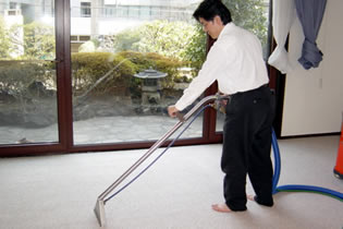 Photo from A–1 Carpet Company, Carpet Cleaning Service for Tokyo since 1951