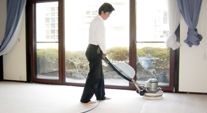 Photo from A–1 Carpet Company, Carpet Cleaning Service for Tokyo since 1951