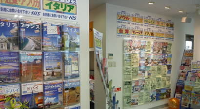 Photo from Across･No1 Travel Ikebukuro, Travel Agency in Ikebukuro, Tokyo