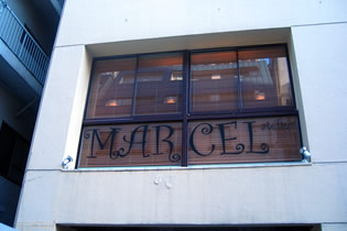 Photo from atelier MARCEL, Overseas-Experienced Hair Salon in Shibuya, Tokyo