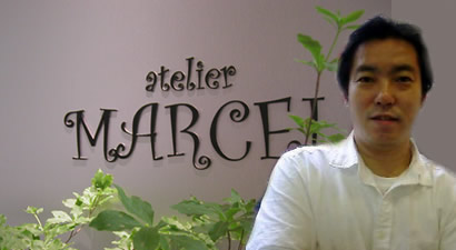 Photo from atelier MARCEL, Overseas-Experienced Hair Salon in Shibuya, Tokyo