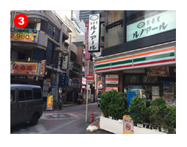 Directions to Bar Mandarino, Shinjuku