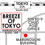 Breeze of Tokyo, International Dining in Marunouchi, Tokyo