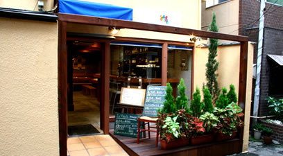 Photo from Carmine Edochiano, Modern Tuscan Italian Restaurant in Yotsuya-Sanchome, Tokyo