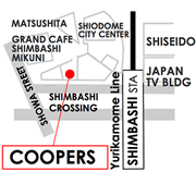 Coopers, British Pub in Shiodome, Tokyo (Shimbashi) 