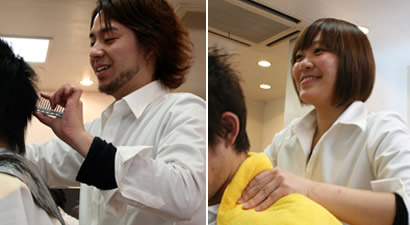 Photo from Cut Inn Sole, Hair Salon in Nishi-Ogikubo, Tokyo