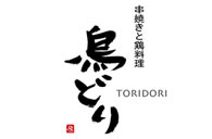 Toridori, Japanese Yakitori Izakaya