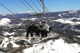 Photo from Dynaland, Ski Resort in Gifu, Near Nagoya & Osaka