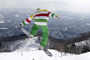 Photo from Dynaland, Ski Resort in Gifu, Near Nagoya & Osaka