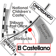 El Castellano, Spanish Restaurant in Shibuya, Tokyo