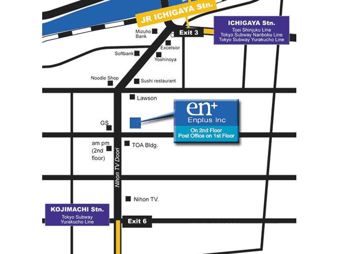 Map to Enplus, Tokyo Apartments – Tokyo Serviced and Rental Apartments in Ichigaya, Tokyo