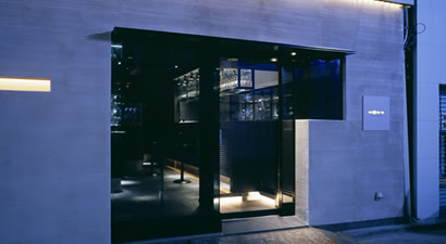 Photo from GOSS, Champagne and Wine Bar in Ginza, Tokyo