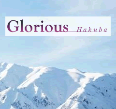 Logo of Hakuba Glorious Hotel, Hotel in Hakuba, Nagano