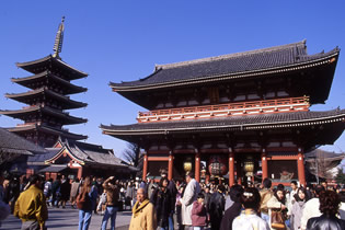 Photo from Hato Bus Panoramic Tokyo Tour (A315), Bus Tour of Tokyo