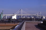 Rainbow Bridge