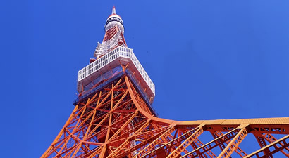 Photo from Hato Bus Tokyo Morning Tour (A301), Half Day Bus Tour of Tokyo