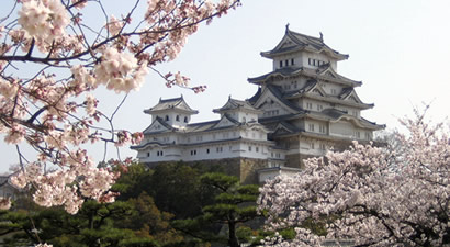 Photo from Himeji Castle, UNESCO World Heritage Site in Japan