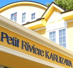 Logo of Hotel Petit Riviere Karuizawa, Hotel in Karuizawa, Nagano