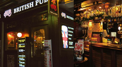 Photo from HUB Gaienmae, British Pub in Gaienmae, Tokyo 