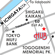 HUB Ichigaya, British Pub in Ichigaya, Tokyo 