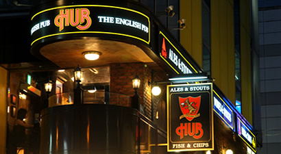 Photo from HUB Ikebukuro West Exit Park, British Pub in Ikebukuro, Tokyo 